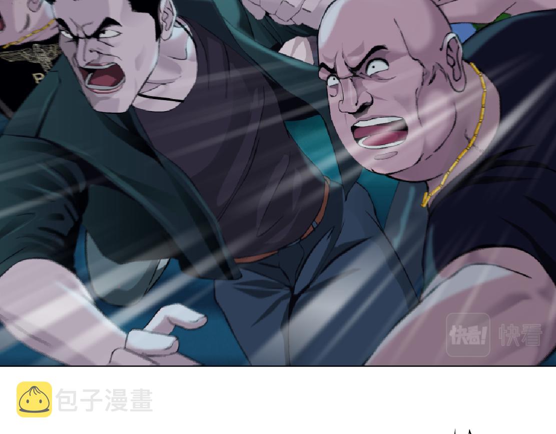 146【决战篇】谁在追我们？14