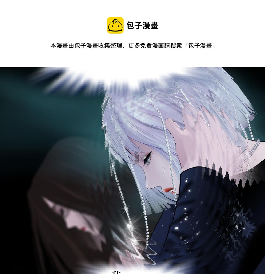 122【激情篇】我来帮你啦！30