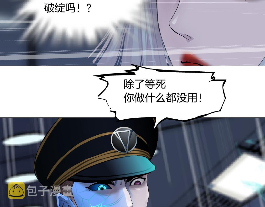 118【激情篇】叫你浪！66