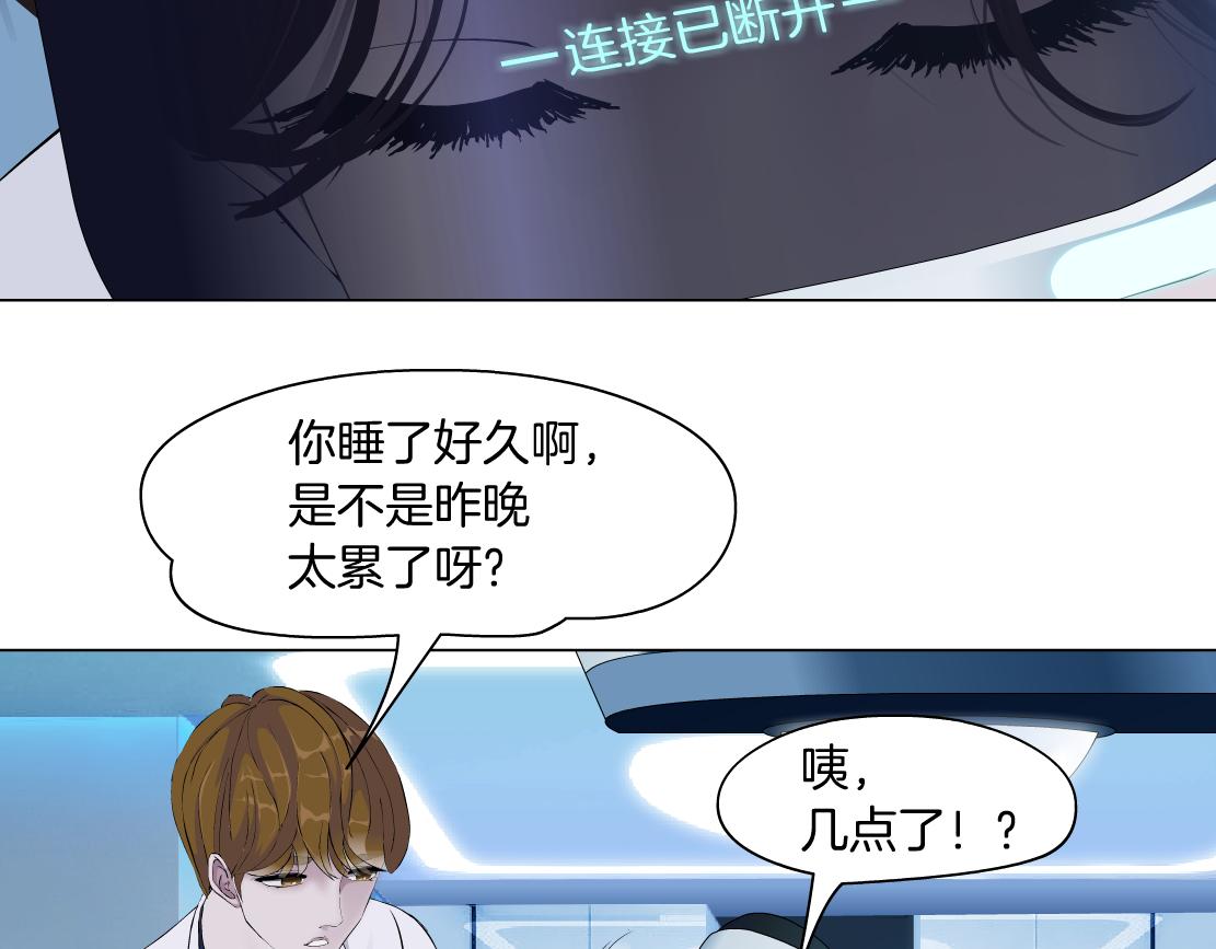 100【激情篇】抱抱我~！51