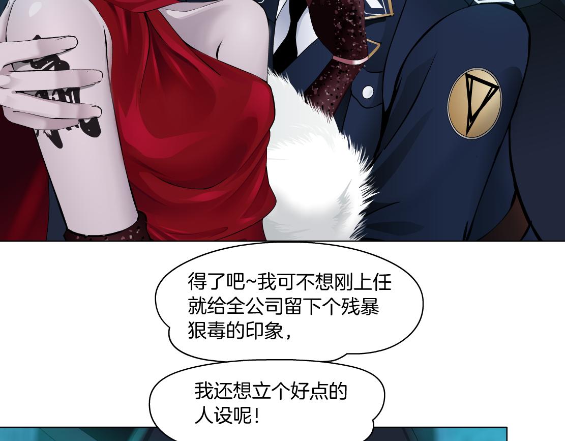 97【激情篇】最强百合CP！34
