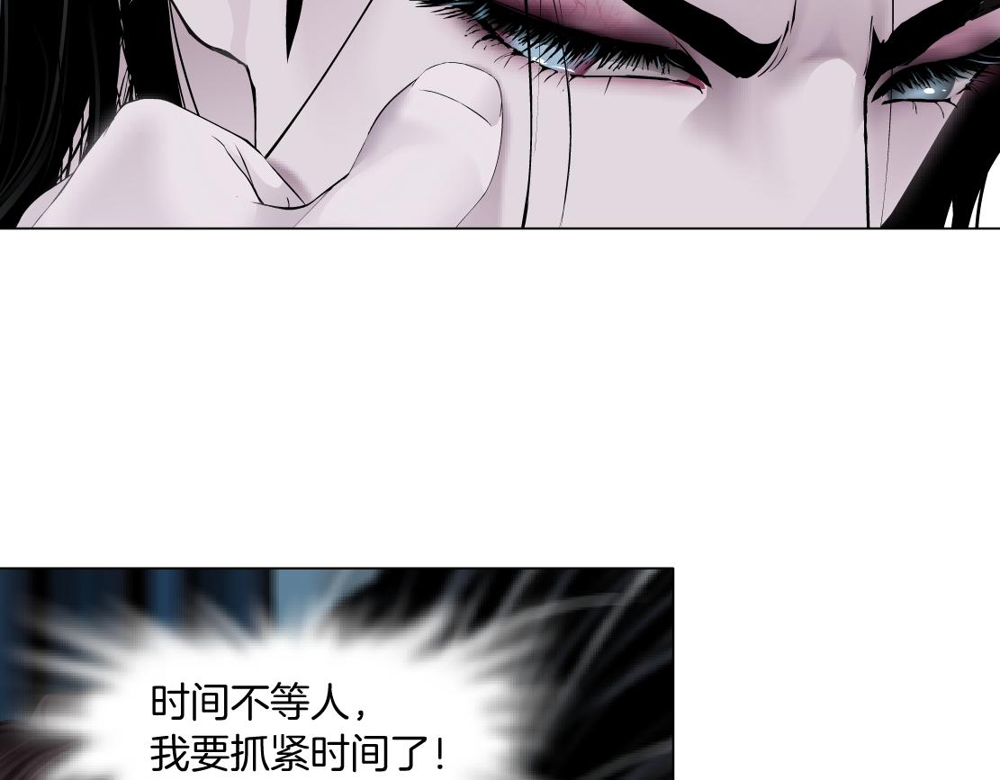 107【激情篇】我中有你！29