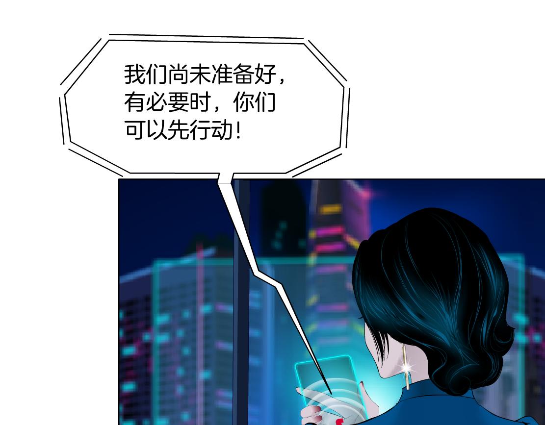 87【狂暴篇】KAK反叛！3
