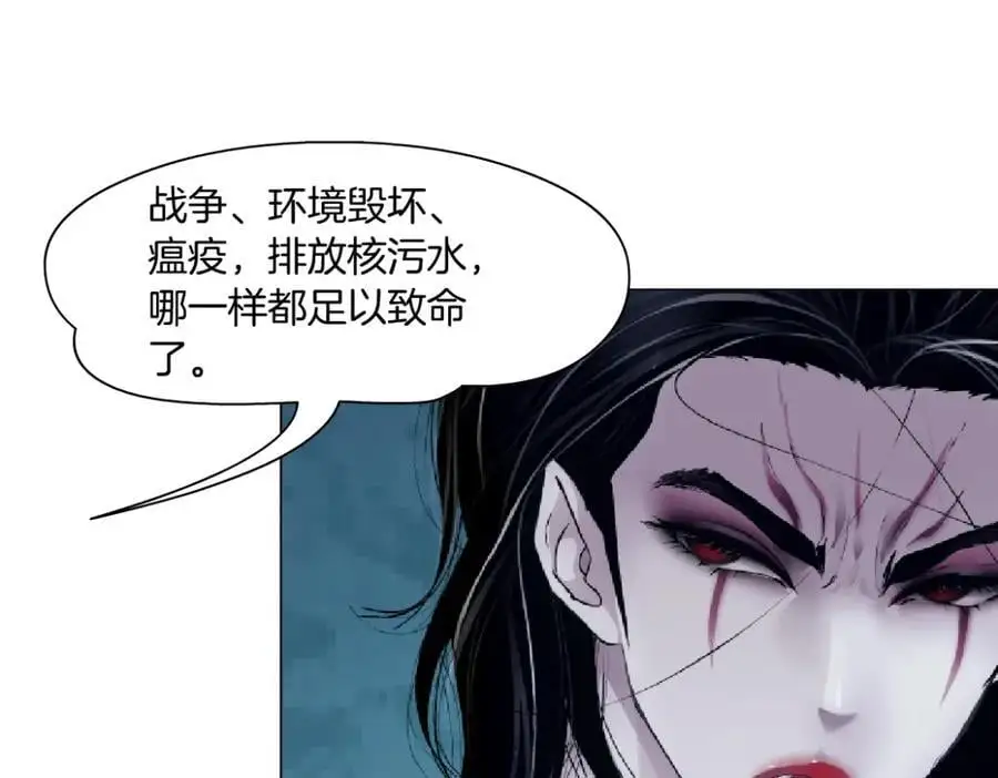 259【事业篇】本软出头了！18