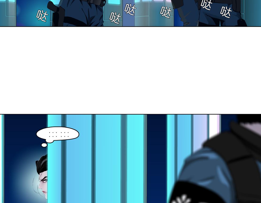 94【狂暴篇】向黑则武坦白31