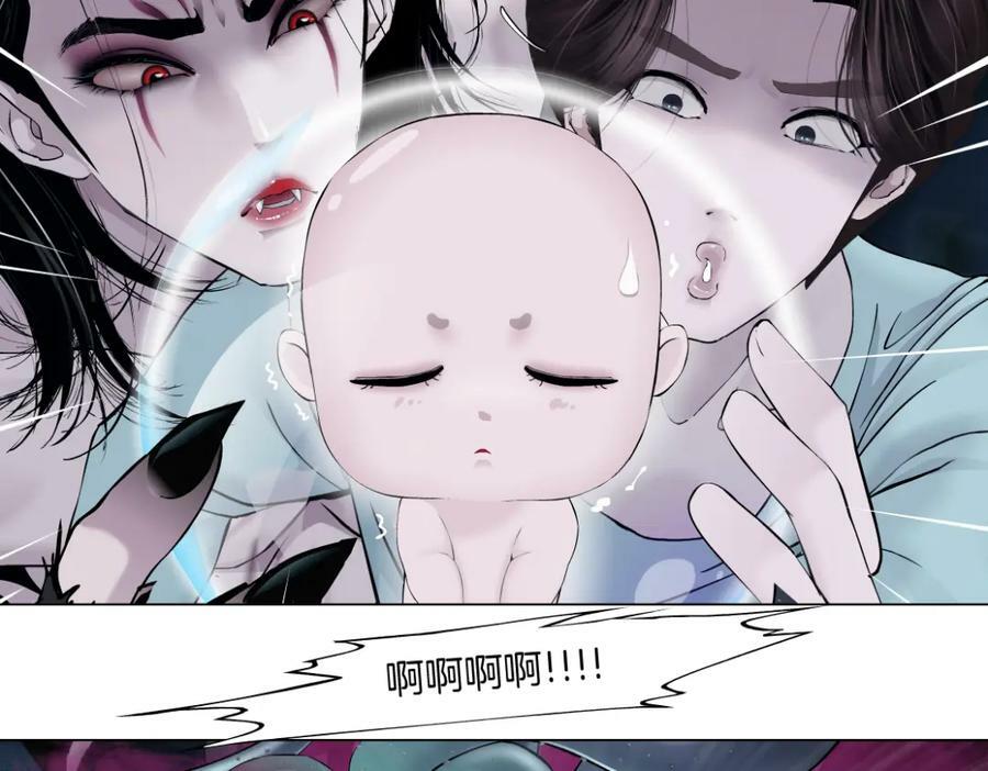 219【脑洞篇】浑身都是宝41