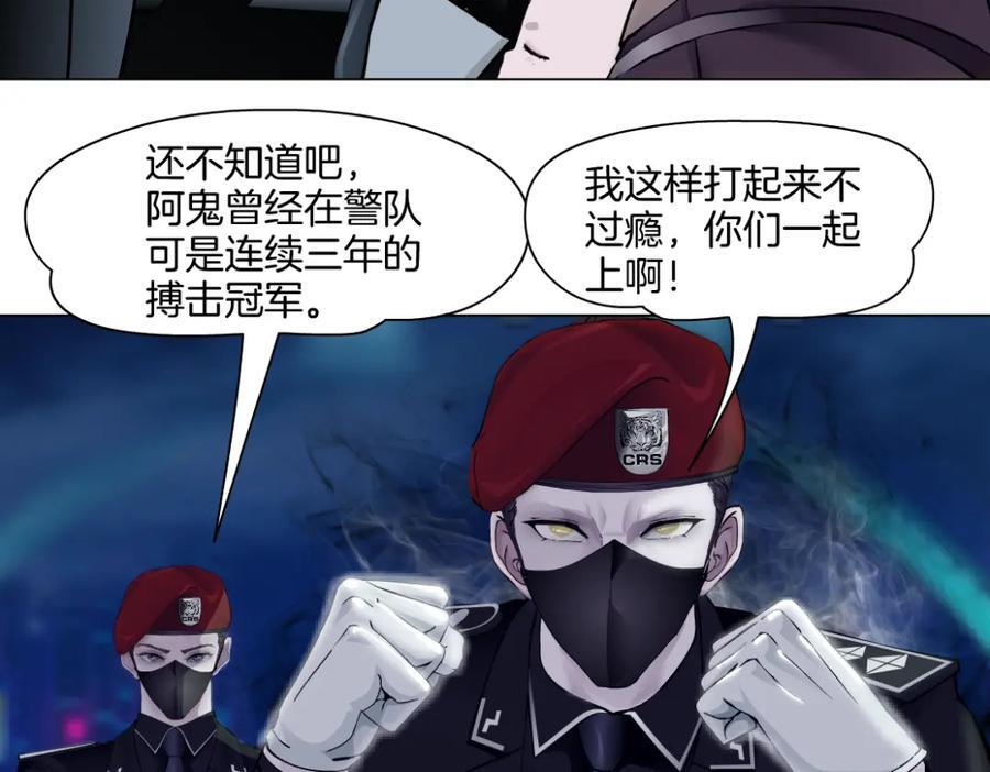247【事业篇】大哥威武10