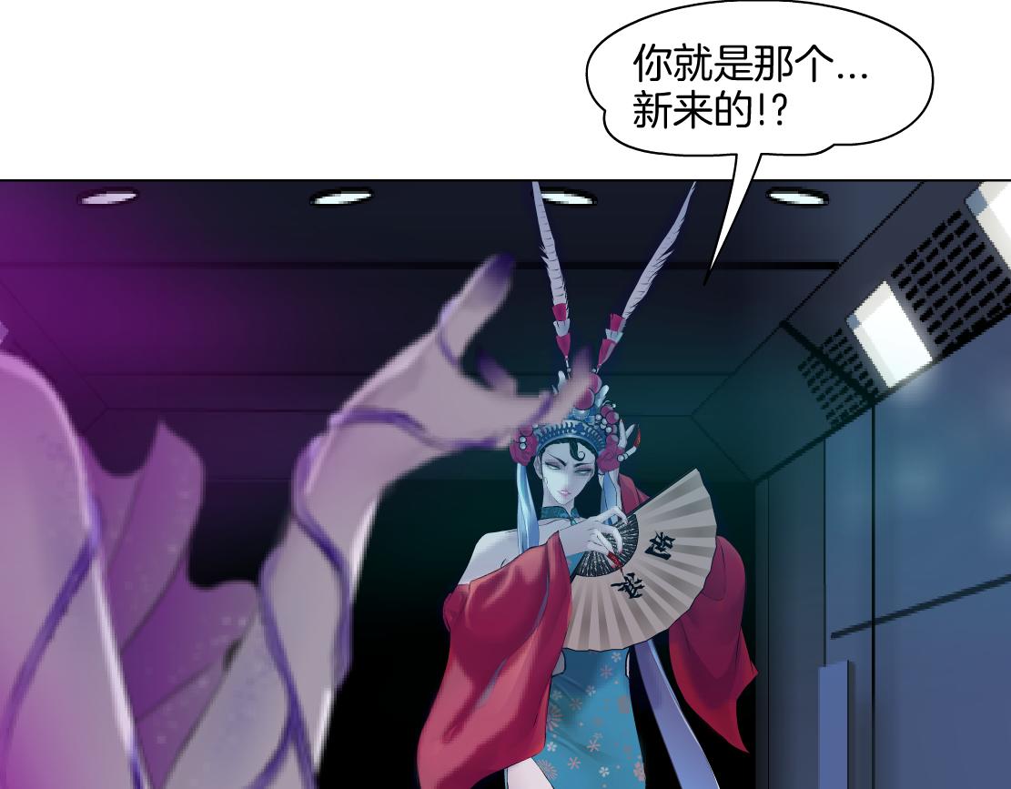 143【决战篇】太嚣张了！58