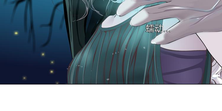第3话 遭遇战92