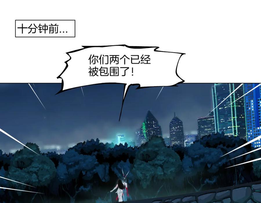 237【脑洞篇】帝国时代！4