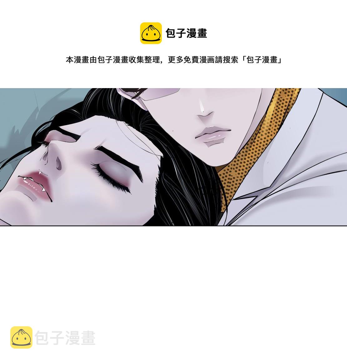 111【激情篇】我武力值024