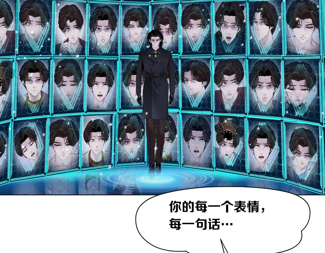99【激情篇】戒不掉你！96