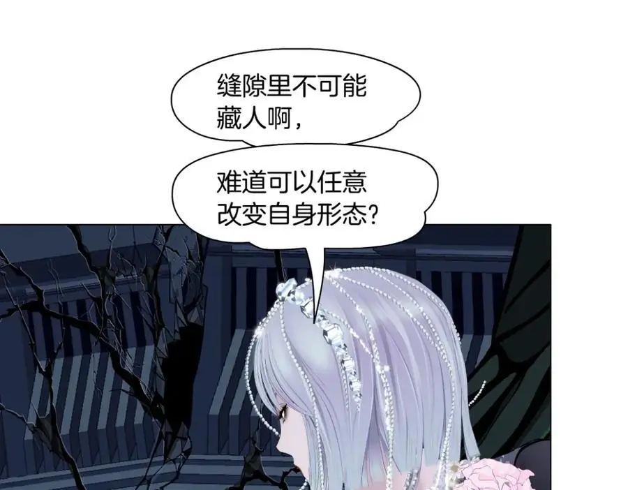 267【事业篇】本软焦虑了22