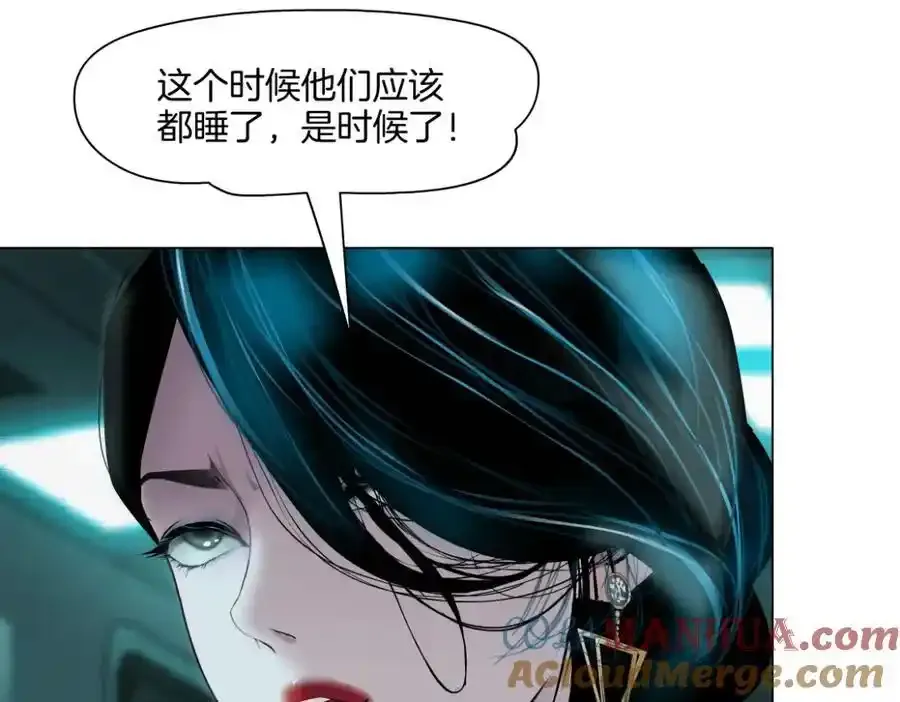 279【事业篇】炮口瞄准我们了48