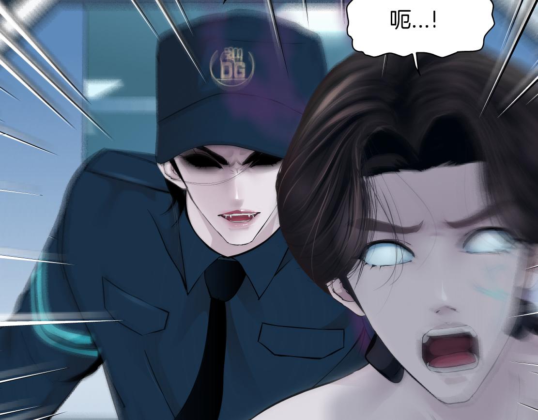 184【反派篇】黑则武智斗！70