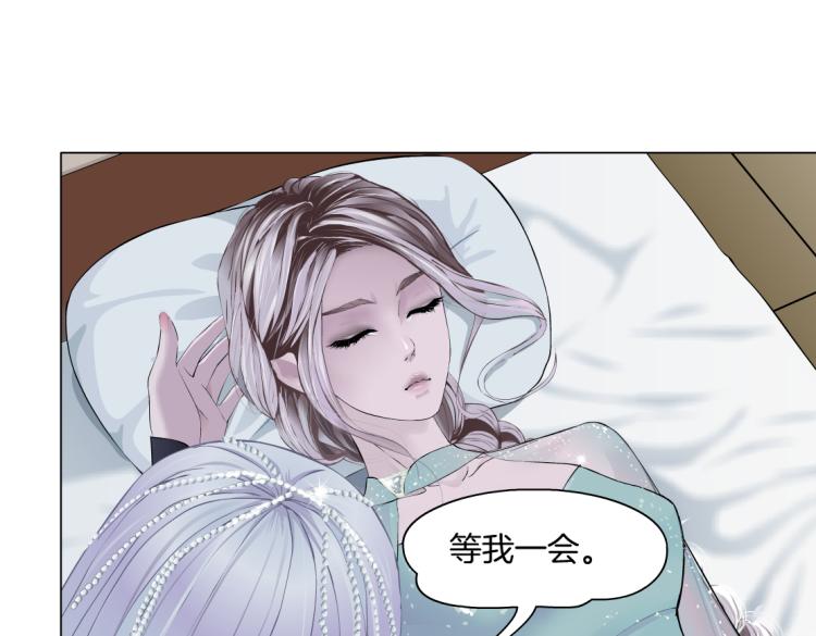 64【狂暴篇】害怕失去你49