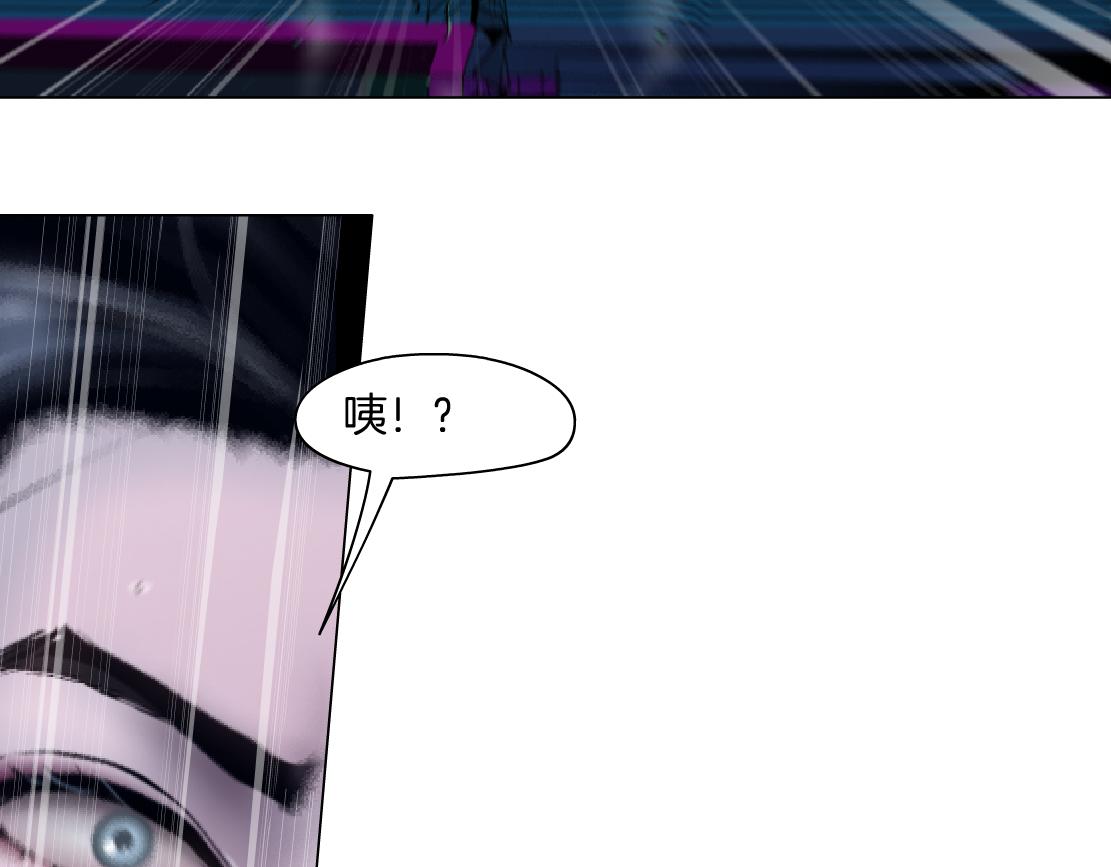 169【加长篇】干掉她！34