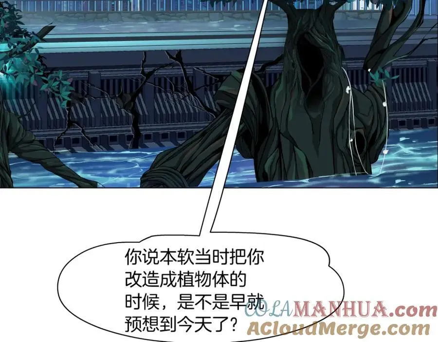 267【事业篇】本软焦虑了30