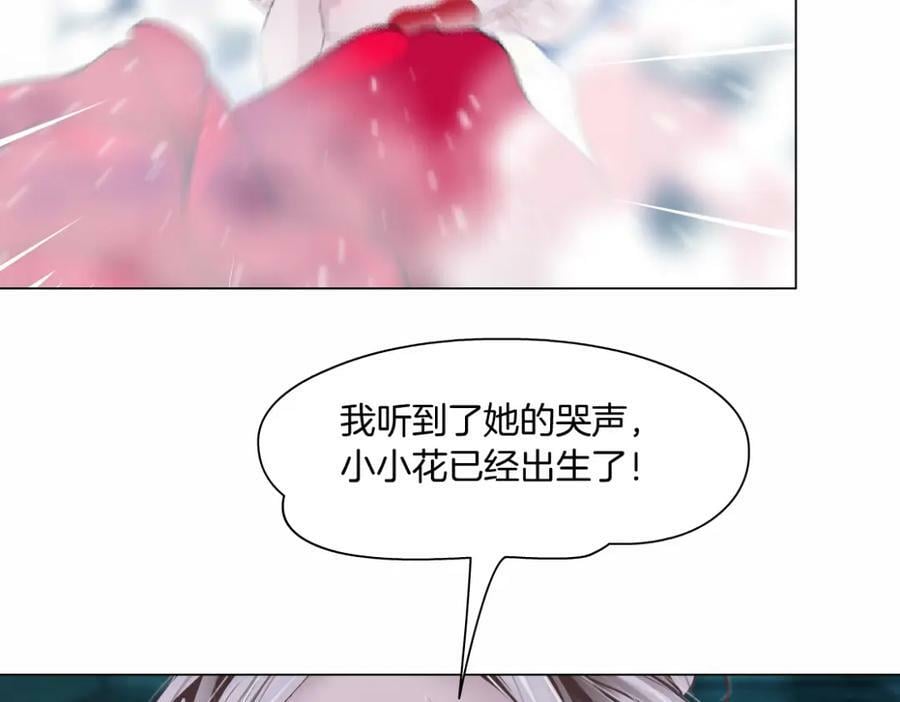 232【脑洞篇】作者被抓走了！22