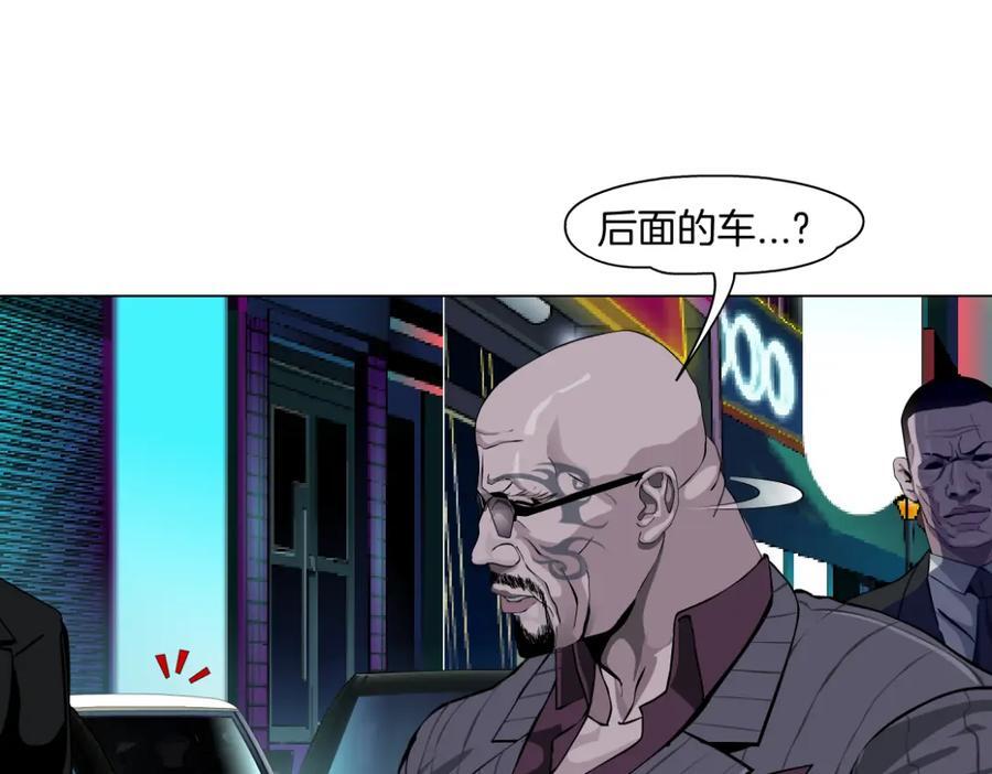 246【事业篇】冲我来的！68
