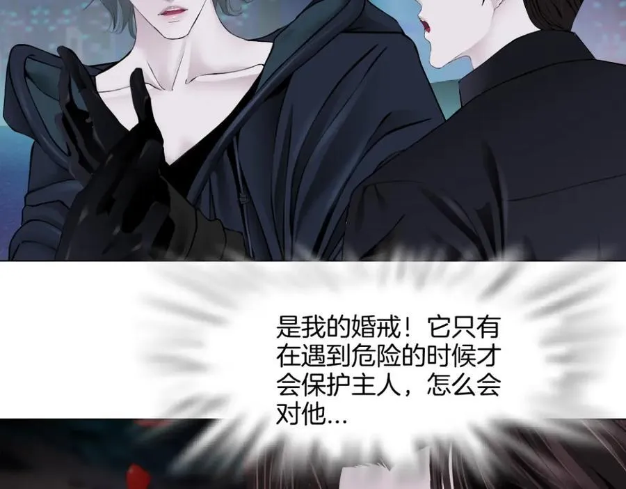 255【事业篇】差点被骗！62