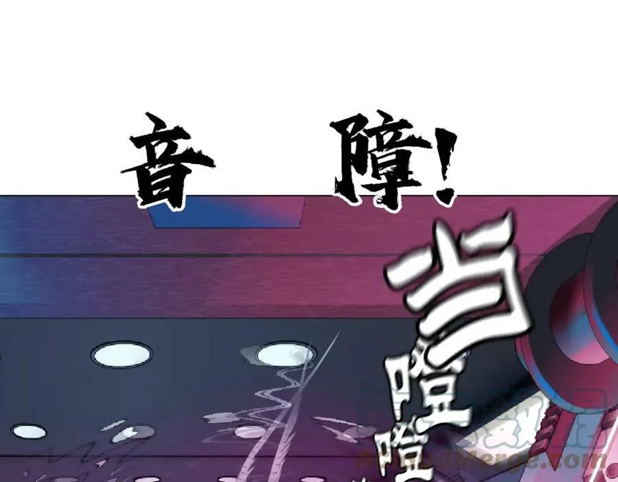 159【反派篇】加特琳的梦想30