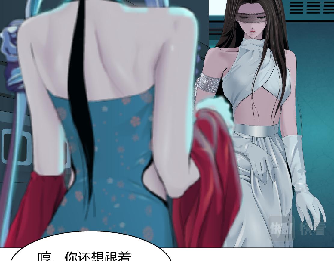 132【决战篇】恋爱了100年56