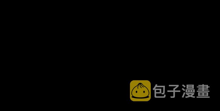第20话 我的对象我做主！53