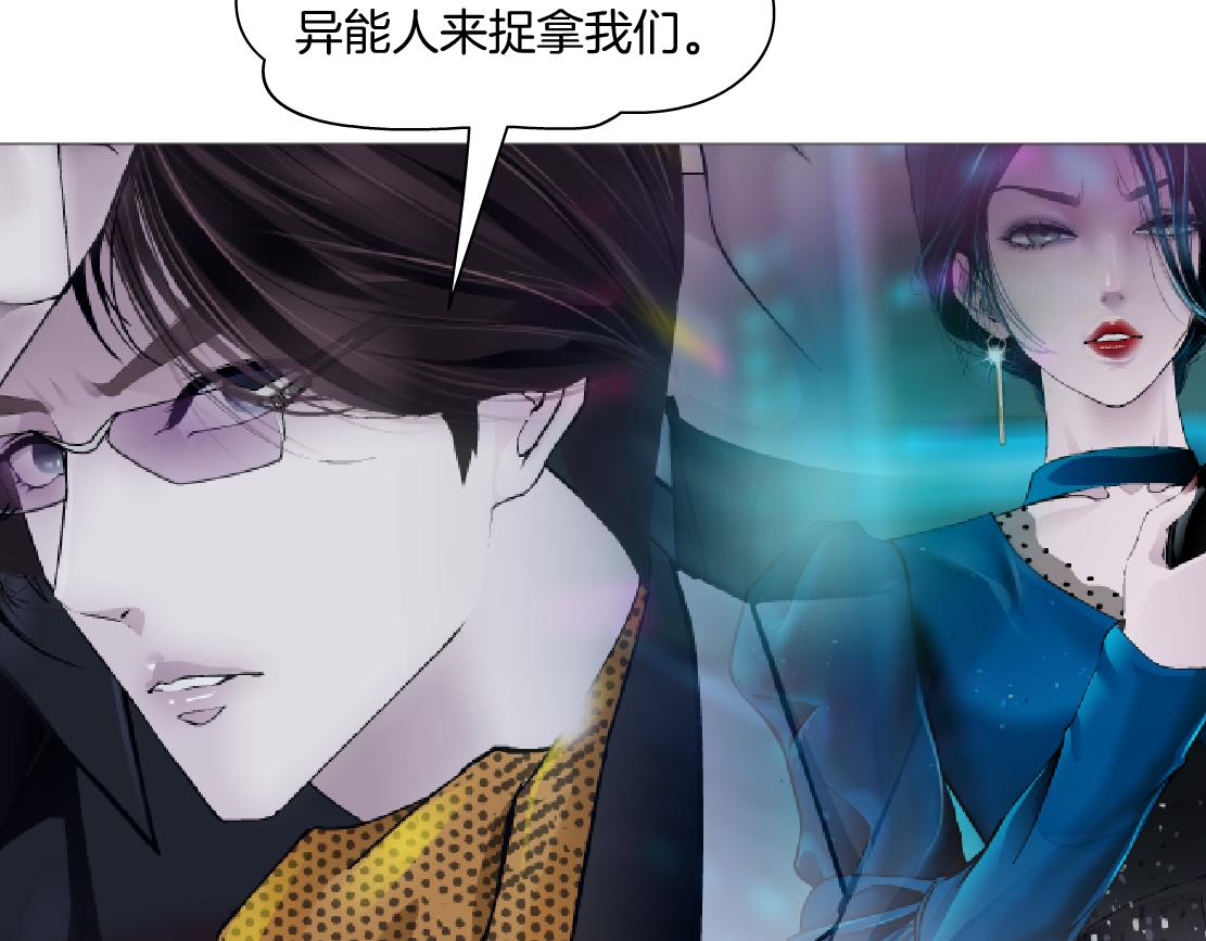 142【决战篇】最感动的事60