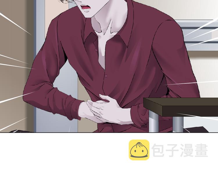 第44话 你喜欢黑则武吗？15