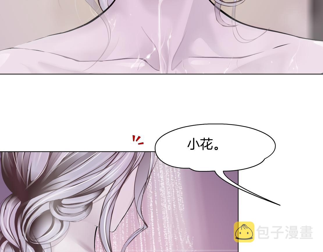 96【激情篇】有你才完整！64