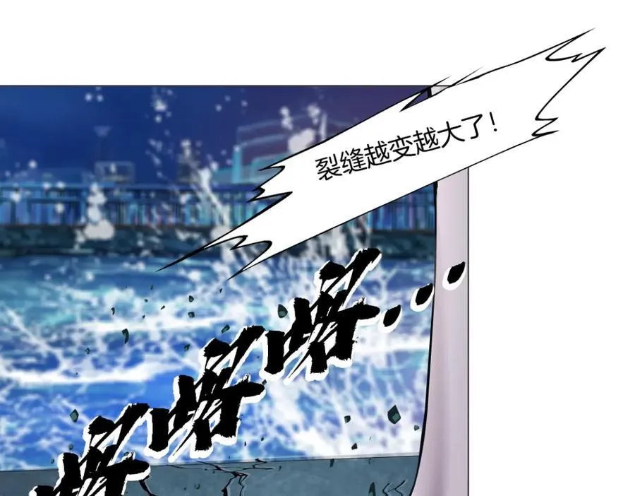 265【事业篇】超重水74