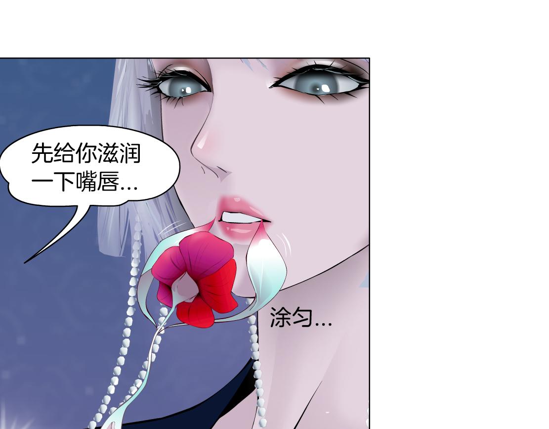 102【激情篇】仅限于你我62