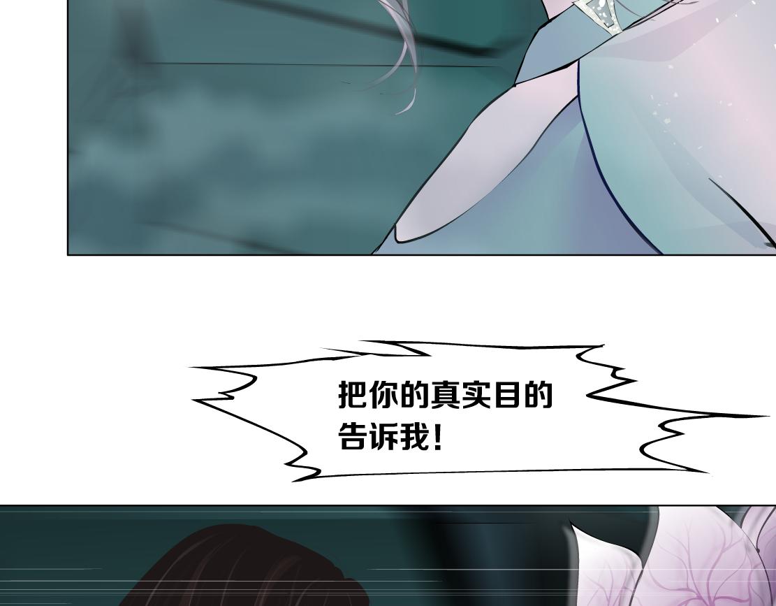 93【狂暴篇】我也恨加特琳19
