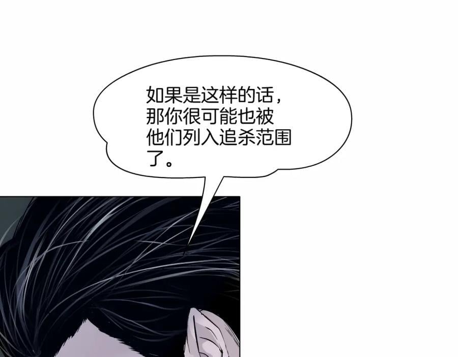 245【事业篇】核污水。37