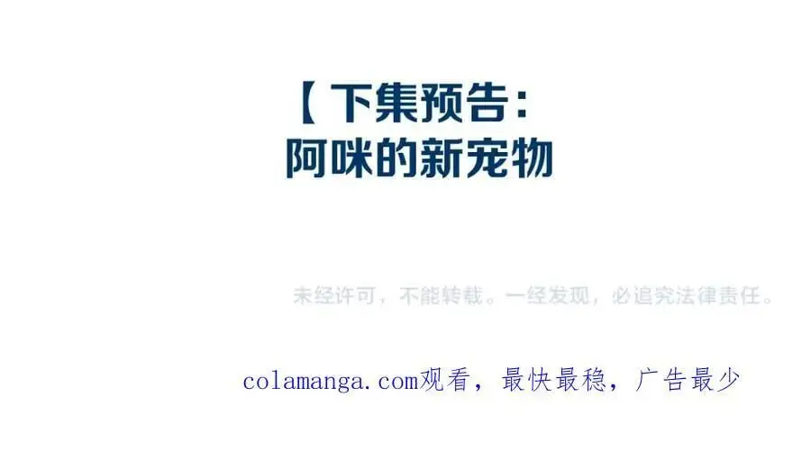 269【事业篇】好嫂子67