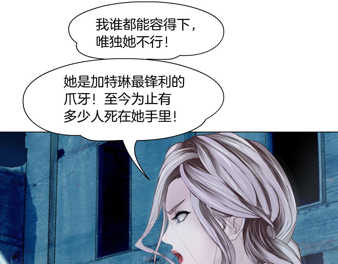 183【反派篇】本软翻白眼18