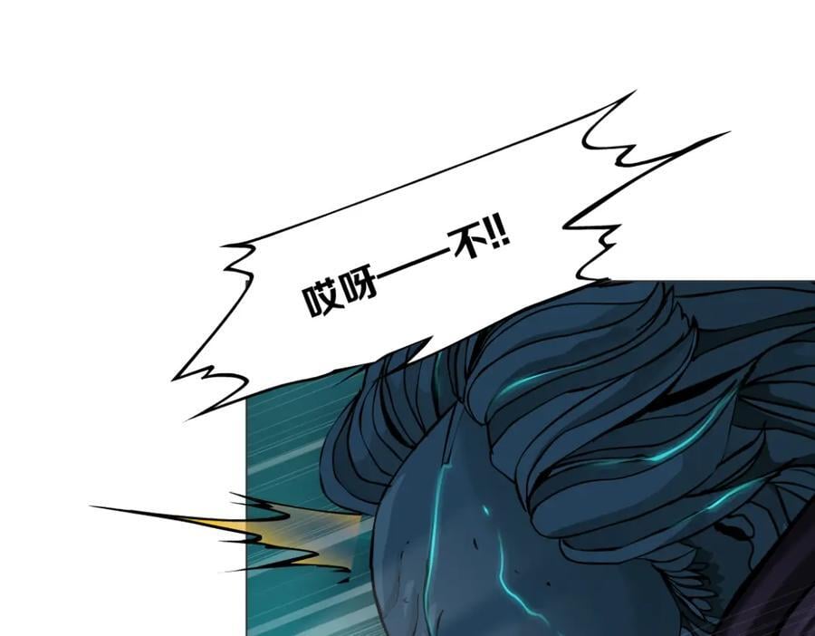 239【脑洞篇】忽悠瘸了23