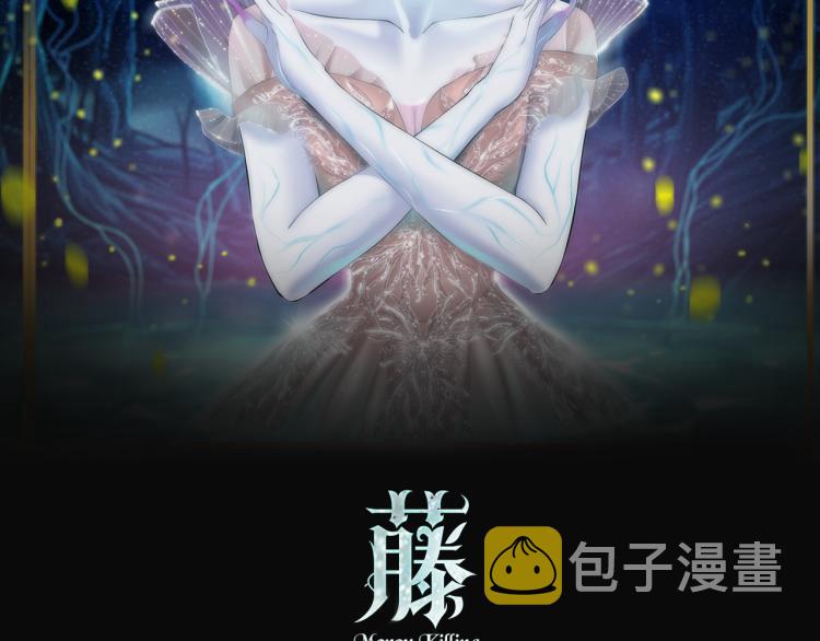 64【狂暴篇】害怕失去你1