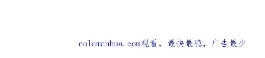205【脑洞篇】本软被吃了？91