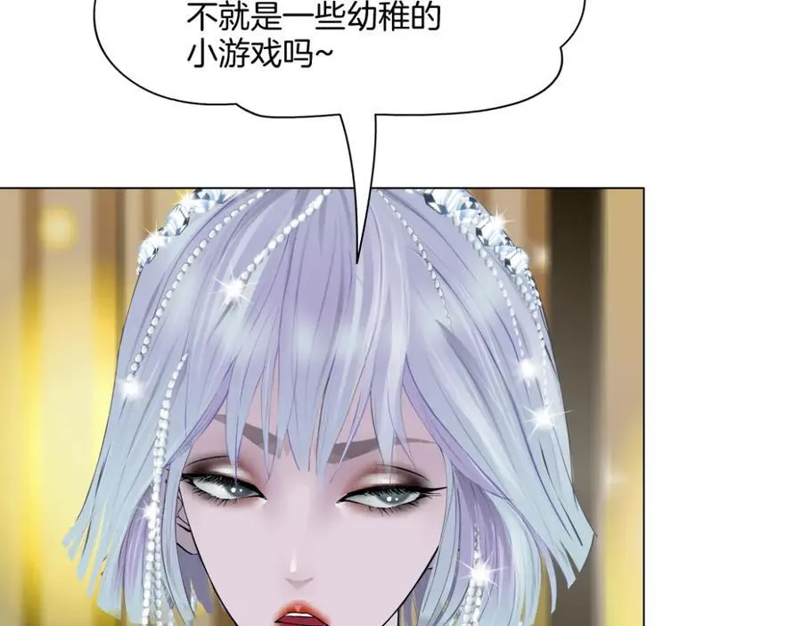 282【事业篇】小光头被吃了？？26