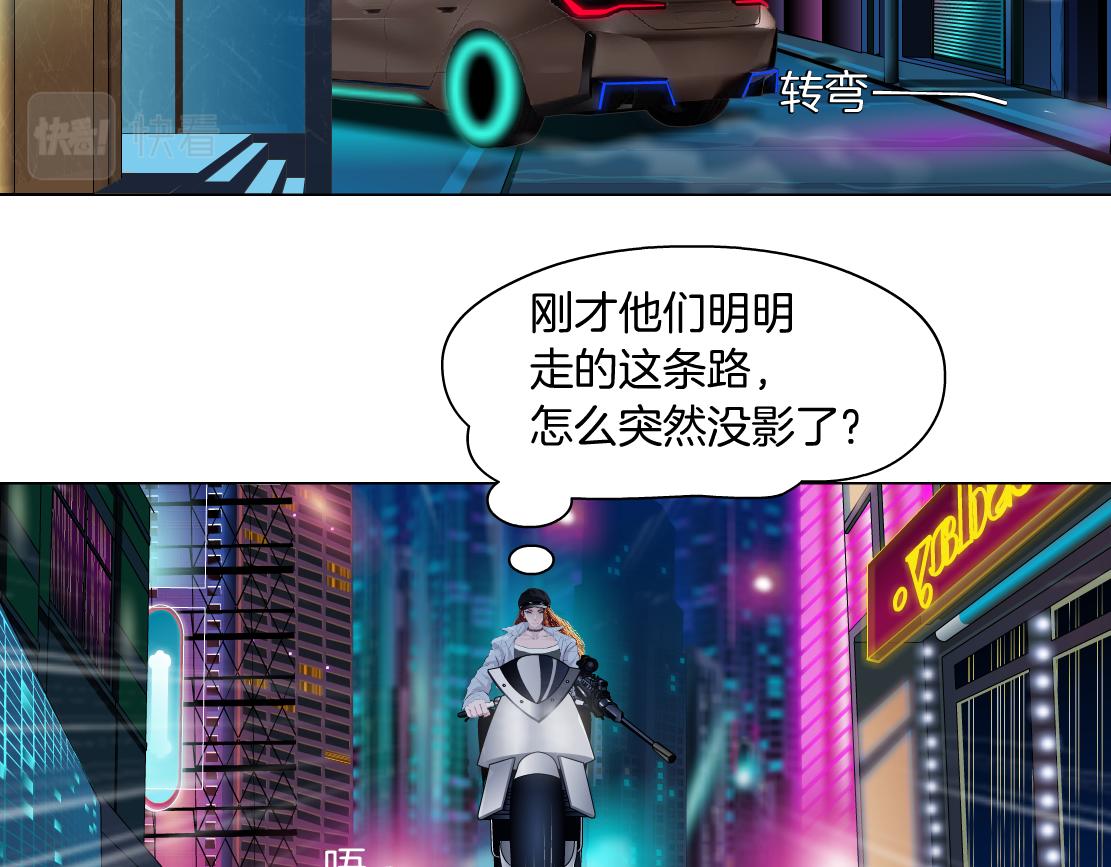 113【激情篇】药效发作47
