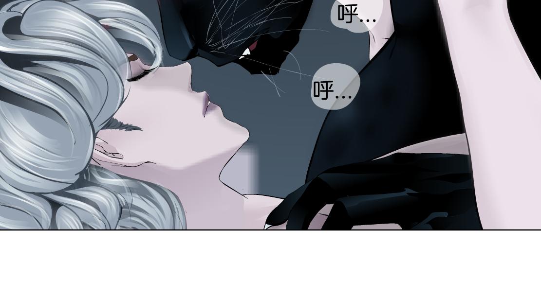 145【决战篇】乌斯曼得逞了57