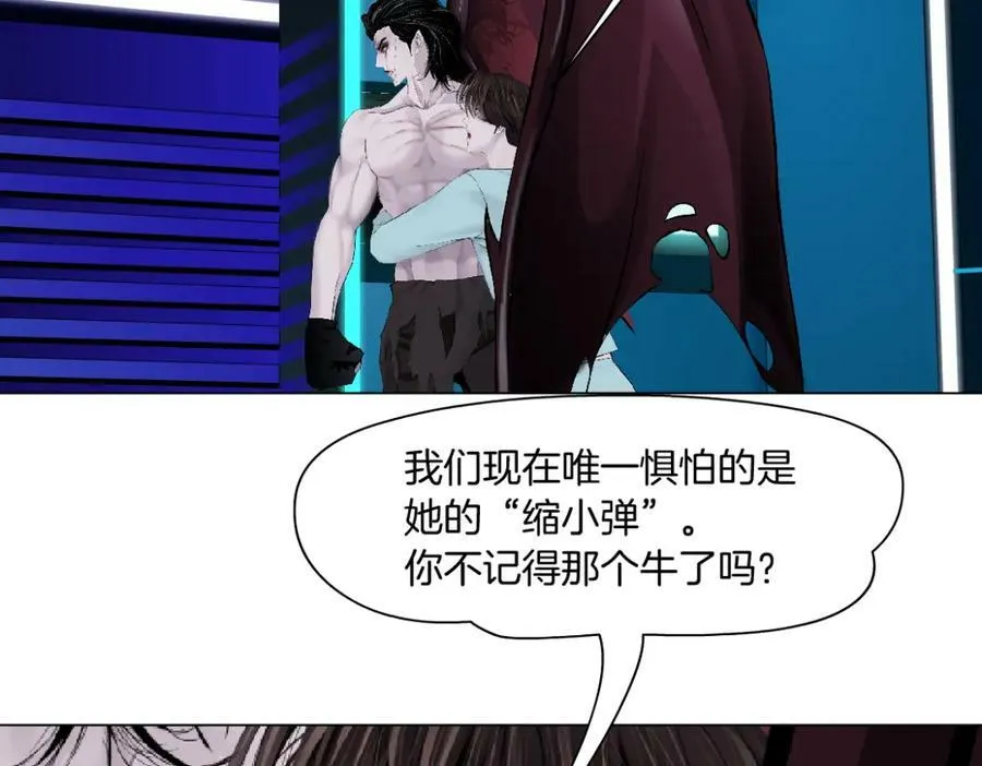 212【脑洞篇】本软的黑科技41
