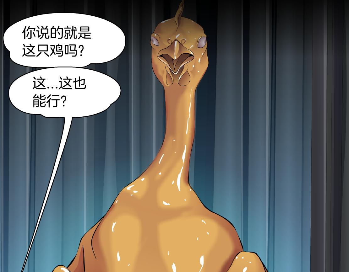 107【激情篇】我中有你！21