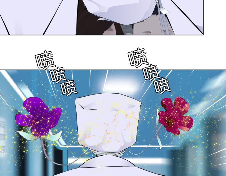 第57话 你今晚跑不掉了！9