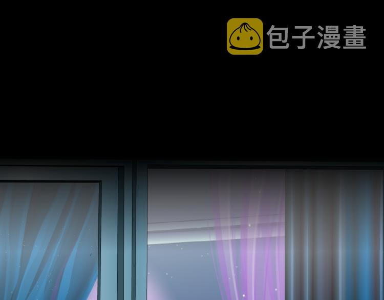 第53话 我今晚不走了！51