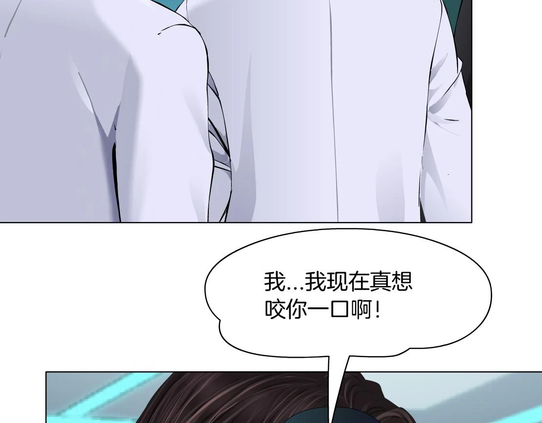 192【反叛篇】本软傻三年29