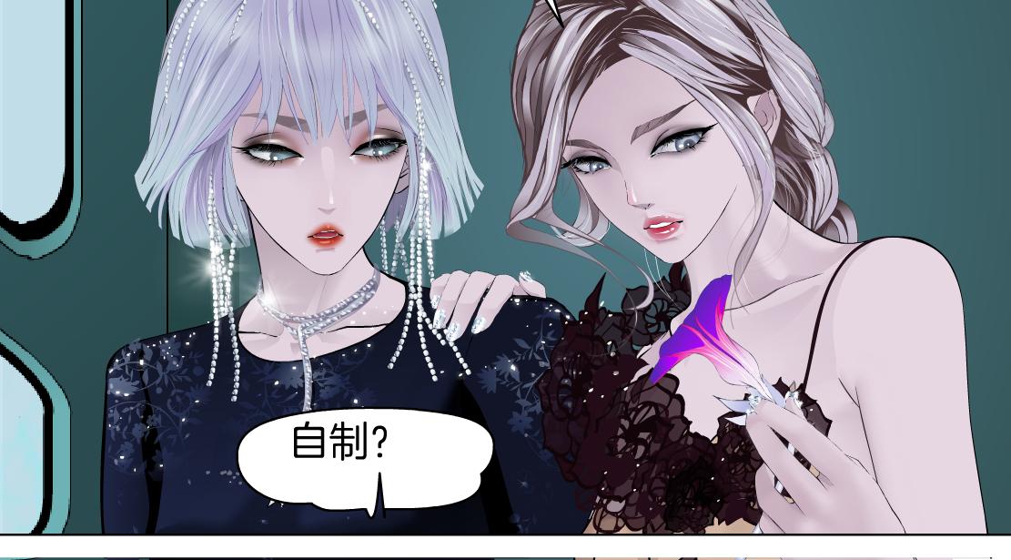 114【激情篇】炸死他41