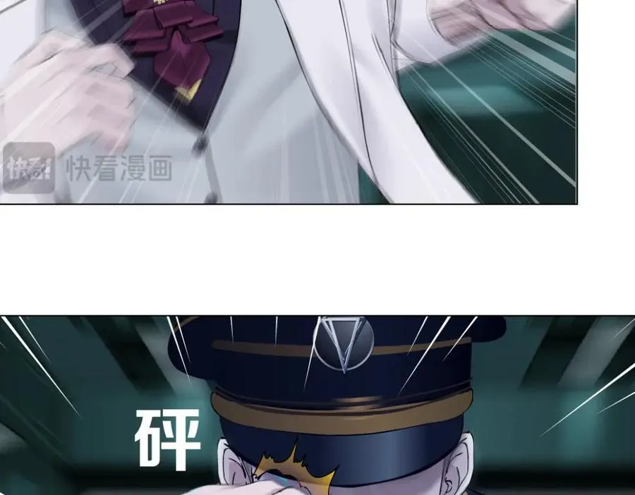 288【事业篇】】带你隐身26